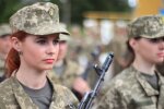 Військові жінки українки