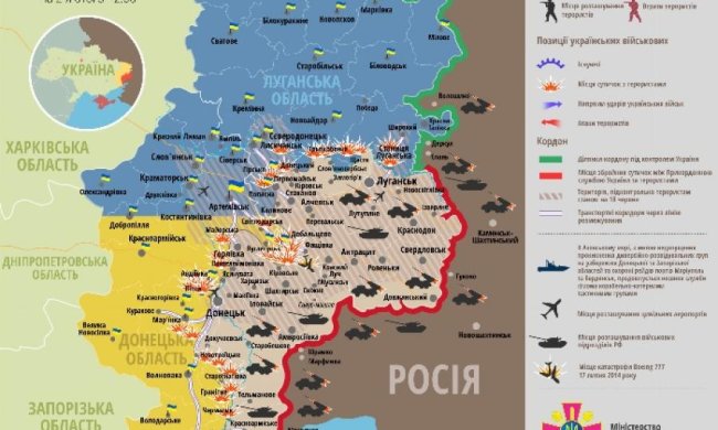 Силы АТО уничтожили два блокпоста и отбили атаку на Станицу Луганскую