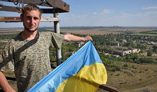 Прапор  України на небезпечній точці Красногорівки (фото)