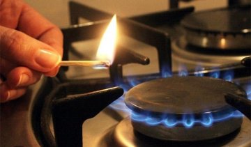 Тарифы на газ установили по принципу "пальцем в небо"