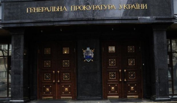 Генпрокуратура объявила в розыск экс-командующего Внутренних войск