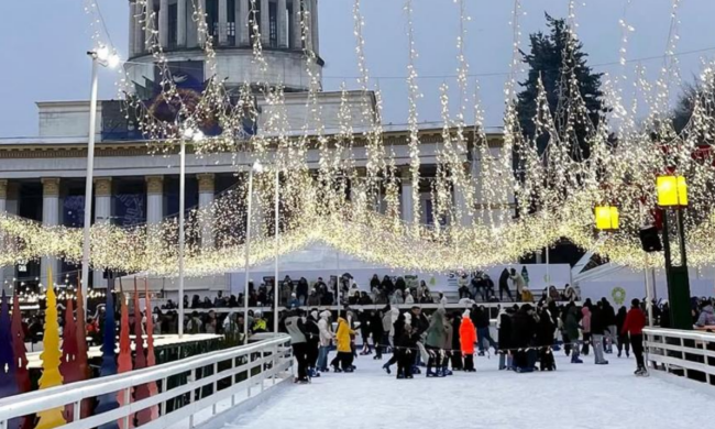 Українці, Київ, ВДНГ, фото із соцмереж