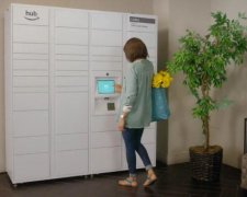 Amazon представила власний поштомат