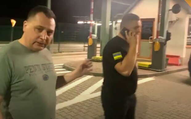Скандал на митниці, скріншот