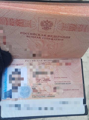 Россиянин, фото: МВД