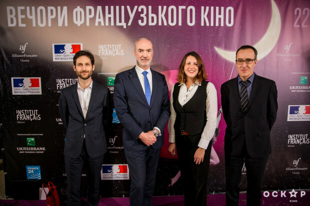 В Киеве стартовал ежегодный фестиваль "Вечера французского кино", пресс-служба