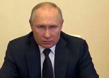 путин