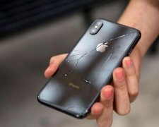 Запасний варіант: iPhone X розблокує п'ята точка