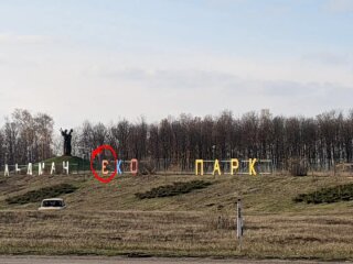 фото: Костянтин Немічов / Фейсбук