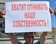 Без зайвих слів: російські чиновники "віджимають" нерухомість у кримчан
