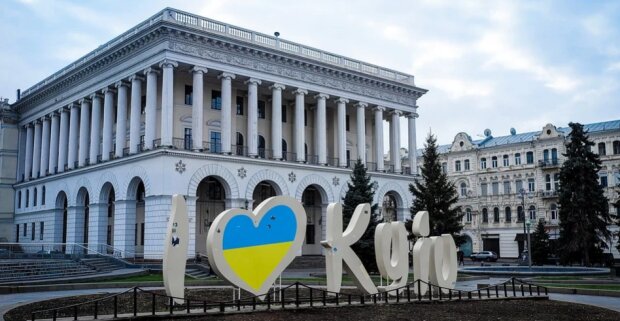 Київ, фото pixabay