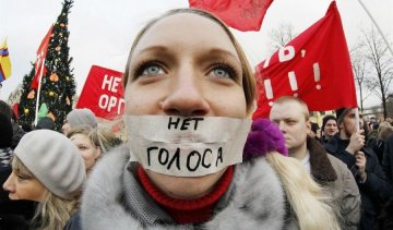 Россиянам запретят критиковать власть в интернете