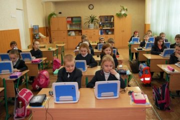 Частные школы и детсады не будут платить налог на недвижимость