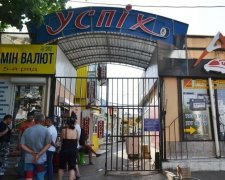 Курс долара на 14 червня поставить українців перед складним вибором