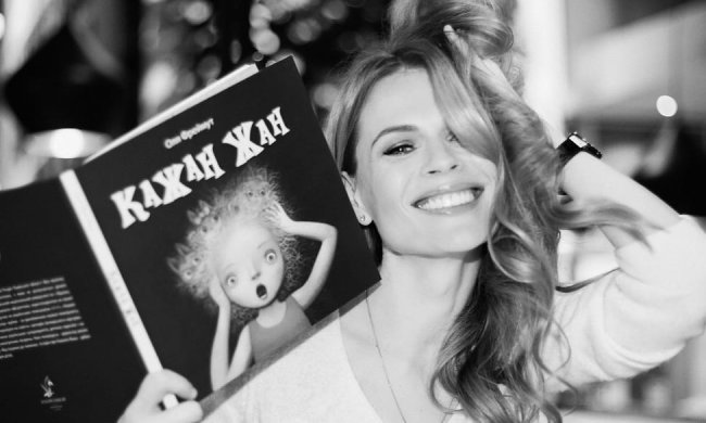 Ольга Фреймут, екс-ведуча проекту "Ревізор"