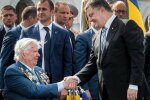 Порошенко с отцом, фото facebook