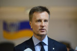 Справа про "польоти Наливайченка" до Росії сфальсифікована - адвокати