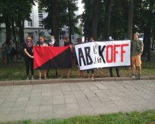 "АвакOFF": Харків накрила хвиля протестів через вбивство 5-річного Кирила