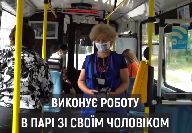 Муж – водитель, жена – кондуктор: в Тернополе комфорт пассажиров обеспечивают улыбчивые супруги