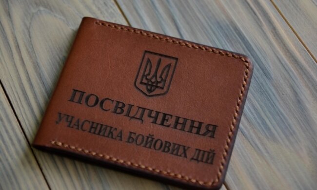 СМИ: убийца Вороненкова воевал в составе Нацгвардии