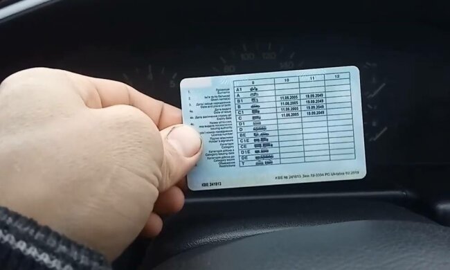 Водійське посвідчення, фото: скріншот з відео