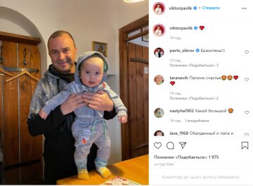 Скрин, Instagram Павлик