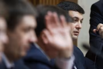 Гройсман звільнить всіх, хто не переходить на ProZorro