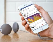 Замість ВКонтакте: українець знайшов спосіб слухати музику в Facebook