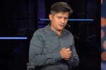 Богдан Петренко