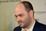 У замначальника Харківської обласної фіскальної служби проводять обшук