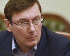 Луценко: "Реформа прокуратури отримала найвищу оцінку в Раді Європи"