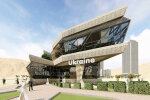 Павільйон України на DUBAI Expo / фото Expo 2020 Dubai