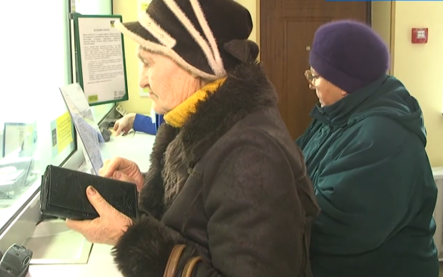 "Ощадбанк" виплатить пенсіонерам 5000 грн на оплату комуналки: як отримати