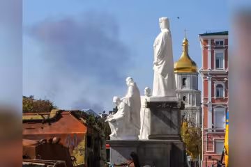 Атака на Шевченківський район Києва