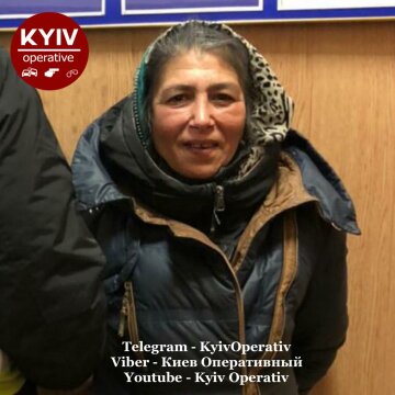 Фото: «Киев оперативный»