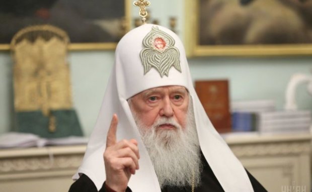 В Украине больше нет патриарха: в новом титуле Филарета нашли скандальную деталь