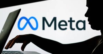 Meta Iris — власний ШІ-чип компанії
