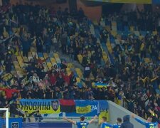 Збірна України, скріншот: YouTube