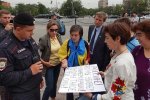 "Маріуполь - це Україна" - мітинг у Москві (фото)
