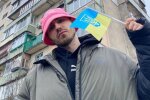 Олег Псюк, фото з instagram