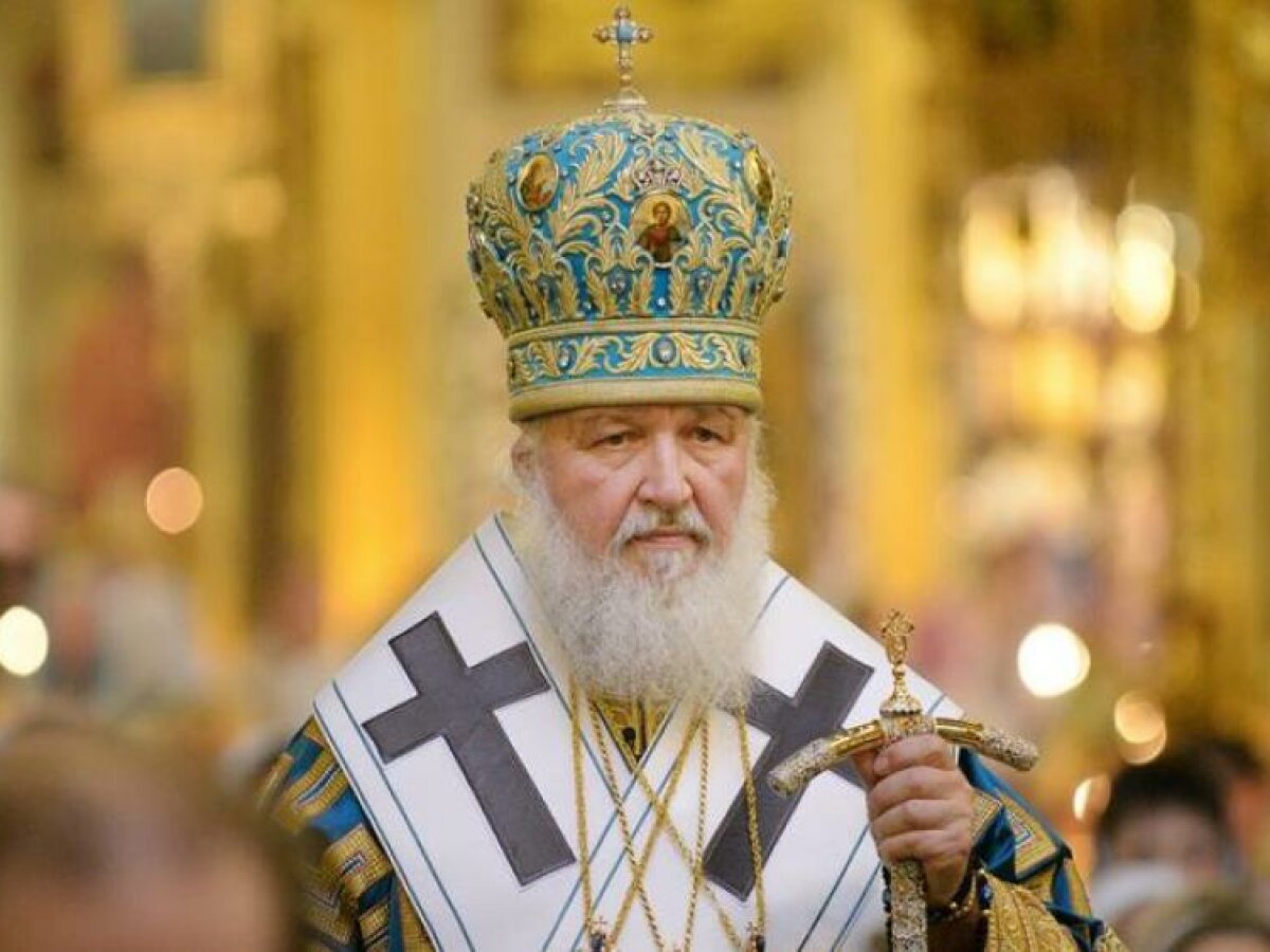 Гундяев Владимир Михайлович (Патриарх Кирилл)