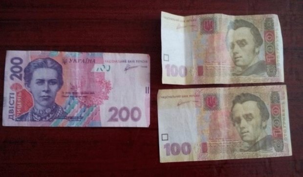Луганчан купують фальшивими грішми