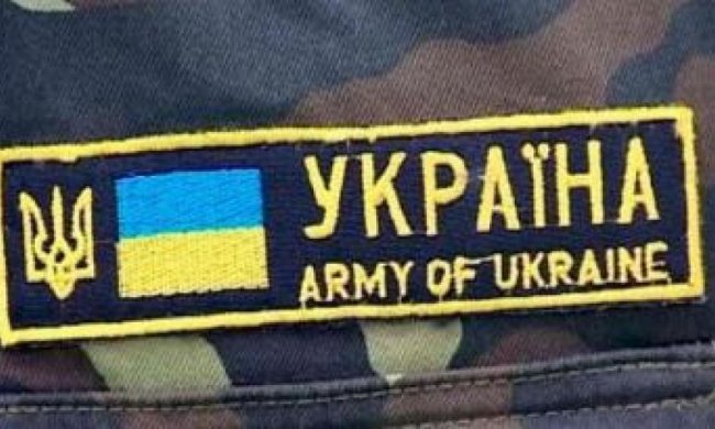 Радник Порошенка поскаржився на шокуючі розтрати в Міноборони