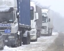 Погода в Украине, кадр из видео