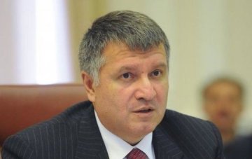 Аваков анонсував реформу пожежно-рятувальної служби