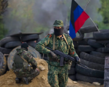 Опять мечтают о "Новороссии": "ДНР" хочет объединиться с "ЛНР"