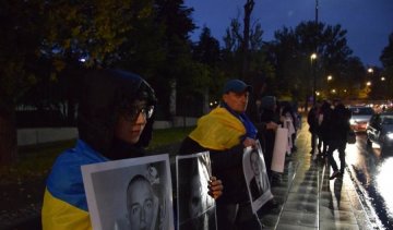 Украинцы Варшавы напомнили об убийствах Путина