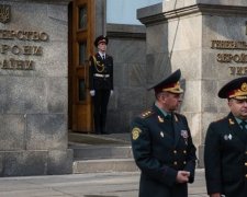 Керівництво Міністерства оборони провалило переатестацію