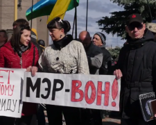 У прифронтовому Лимані ополчилися проти мера