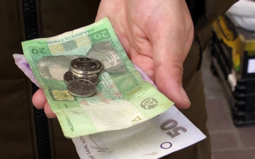 Деньги. Фото: скрин youtube